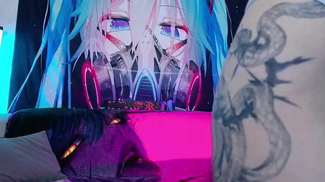 Aurora Natsuki online show from 12.23.25