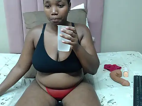 Snapshot of SexyRider200 chatting on 12.11.24 SexyRider200 online show from 12.11.24