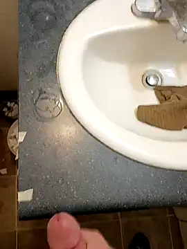 StellerCock online show from 04.29.26