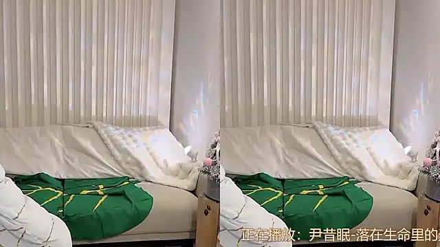 Snapshot of K-moumou chatting on 01.03.25 K-moumou online show from 01.03.25