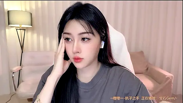 Snapshot of K-moumou chatting on 04.29.26 K-moumou online show from 04.29.26