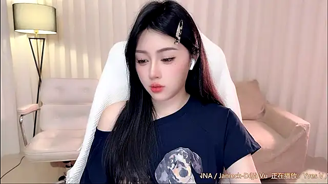 Snapshot of K-moumou chatting on 05.01.26 K-moumou online show from 05.01.26
