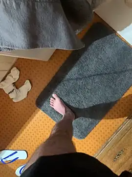 Snapshot of solomec chatting on 12.14.24 solomec online show from 12.14.24