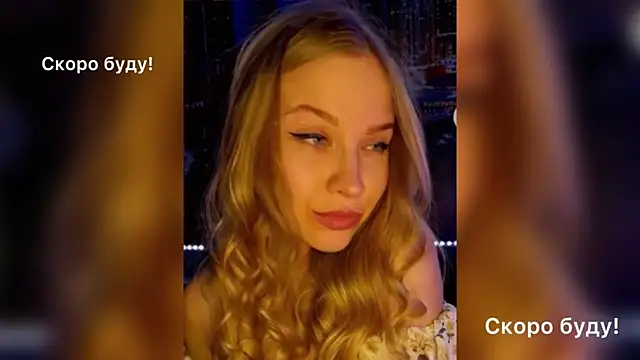 Snapshot of pusyavykusya chatting on 12.18.24 pusyavykusya online show from 12.18.24