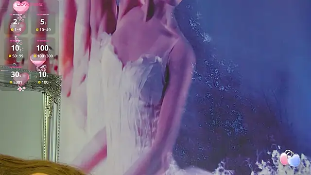 Snapshot of AdissonLane chatting on 12.18.25 AdissonLane online show from 12.18.25