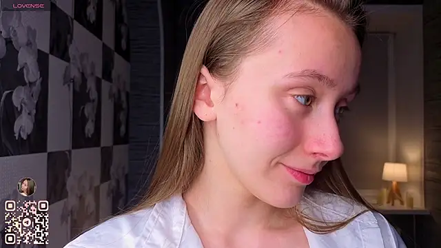 Snapshot of EthalBuffkin chatting on 12.17.25 EthalBuffkin online show from 12.17.25