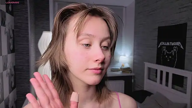 Snapshot of EthalBuffkin chatting on 02.28.26 EthalBuffkin online show from 02.28.26