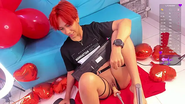 Eriol  online show from 02.14.25