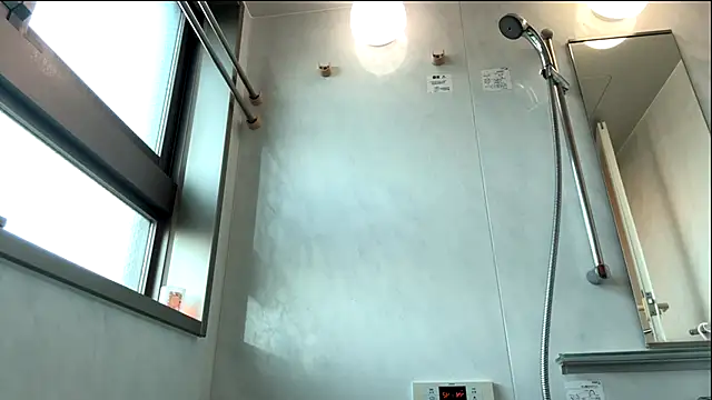 Risa 06 online show from 10.27.25