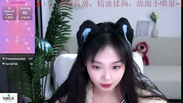 Snapshot of Sheep-1 chatting on 12.23.24 Sheep-1 online show from 12.23.24