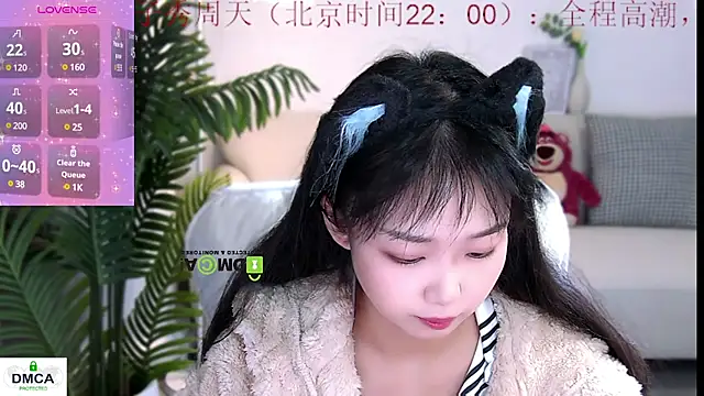Snapshot of Sheep-1 chatting on 12.24.24 Sheep-1 online show from 12.24.24