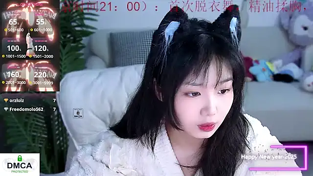 Snapshot of Sheep-1 chatting on 01.19.25 Sheep-1 online show from 01.19.25