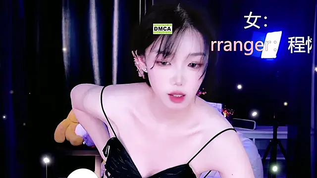 Sheep-1 online show from 10.27.25