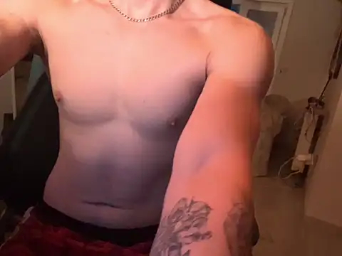 WillfulSurfer online show from 05.30.26