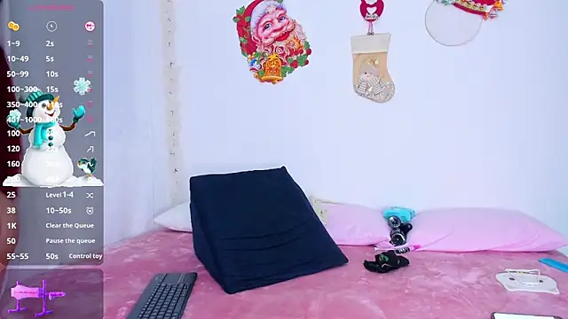 gisellove1 online show from 12.14.25