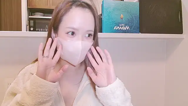  hina chan  online show from 02.08.26