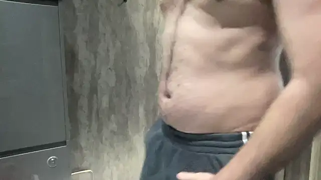 Snapshot of BigCockEnergy chatting on 01.17.25 BigCockEnergy online show from 01.17.25