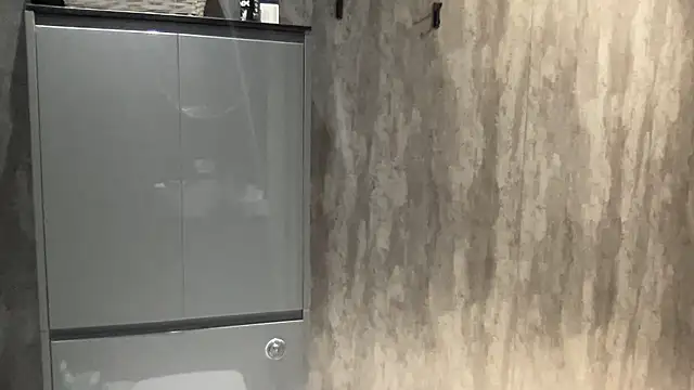 Snapshot of BigCockEnergy chatting on 01.19.26 BigCockEnergy online show from 01.19.26