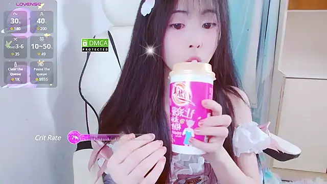 xiyao1314 online show from 01.06.25