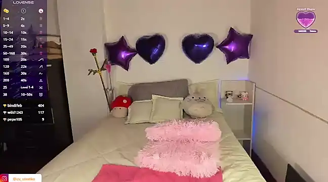 aiko mori online show from 02.11.25