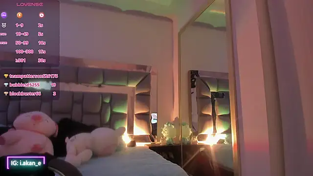 i akane online show from 09.17.25