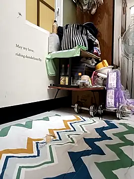 chiata410 online show from 03.12.25