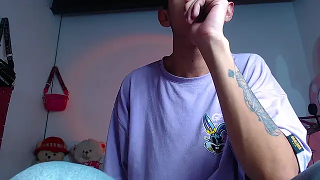 Snapshot of BIG_cockpether chatting on 02.10.25 BIG cockpether online show from 02.10.25