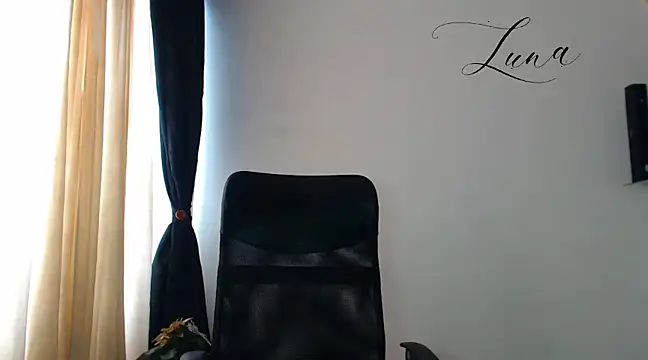 Snapshot of Lunavega1 chatting on 01.07.25 Lunavega1 online show from 01.07.25