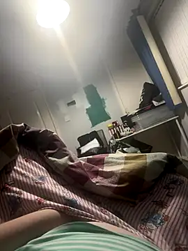 Snapshot of AmberTaylorXxx chatting on 11.18.25 AmberTaylorXxx online show from 11.18.25