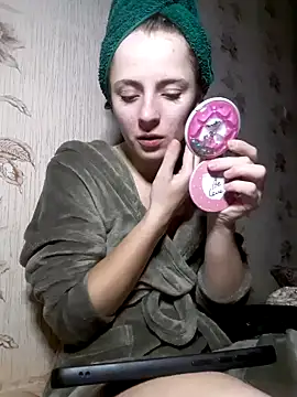 Snapshot of -bey_bi_Start chatting on 01.12.25 -bey bi Start online show from 01.12.25