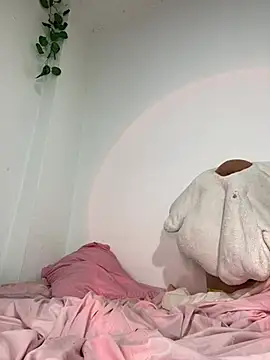 Snapshot of LibelulaTV chatting on 12.16.24 LibelulaTV online show from 12.16.24