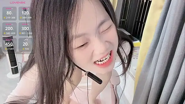 Snapshot of Lena-yyds chatting on 11.12.25 Lena-yyds online show from 11.12.25