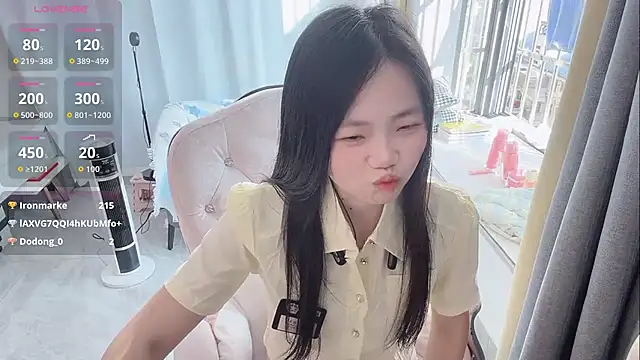 Snapshot of Lena-yyds chatting on 11.14.25 Lena-yyds online show from 11.14.25