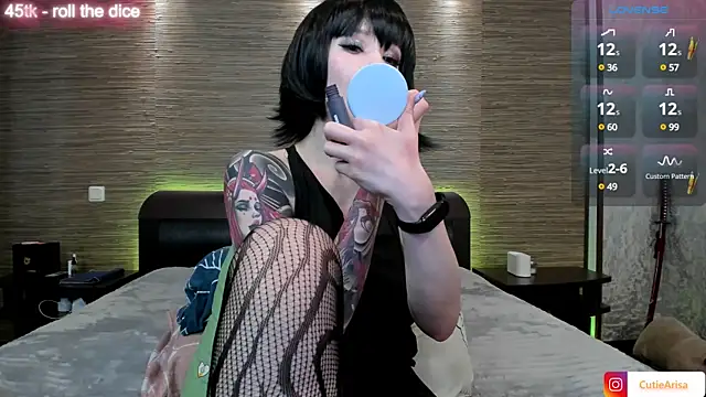 Lust One  online show from 01.23.25