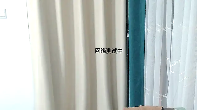 zoe-keke online show from 03.17.25