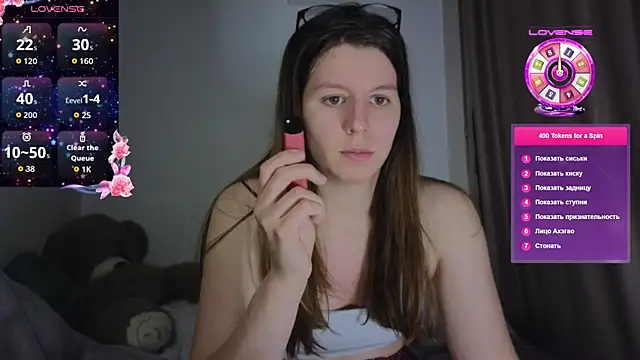 Snapshot of juicy_mystery chatting on 07.28.26 juicy mystery online show from 07.28.26
