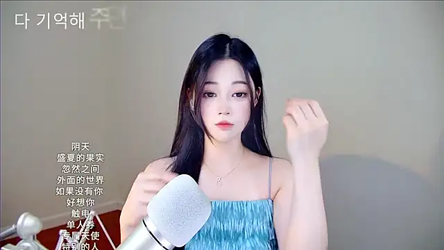 memeda online show from 12.18.25