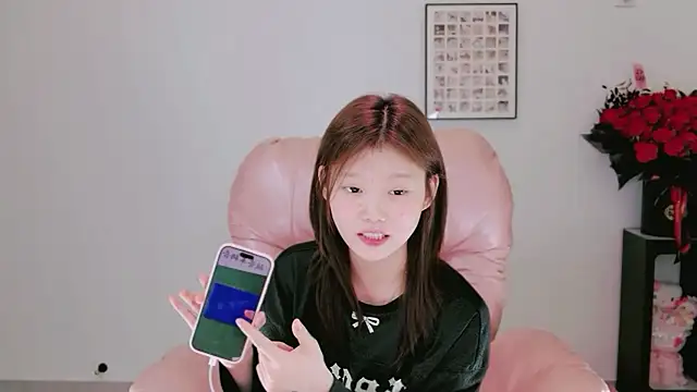 yangyang-1115 online show from 05.20.26