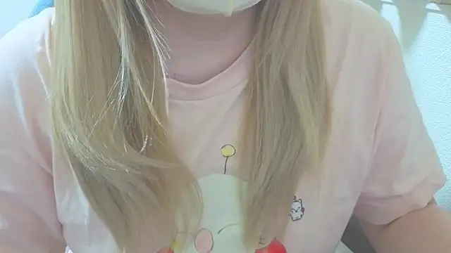 Remi official online show from 03.13.26