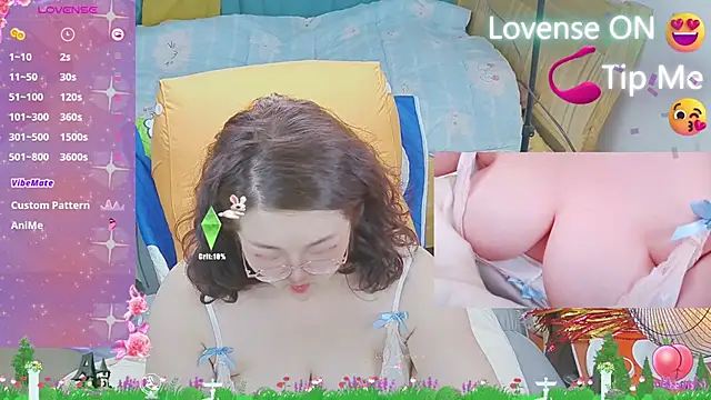 Weiwei5200 online show from 03.08.25