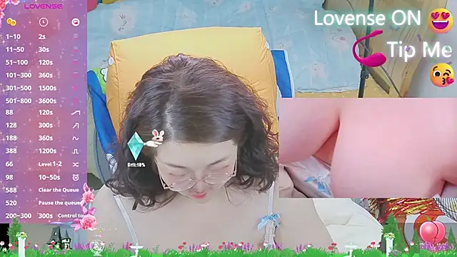 Weiwei5200 online show from 03.08.25