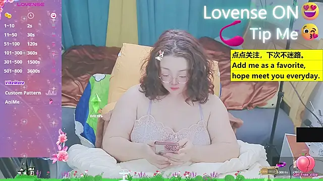 Weiwei5200 online show from 03.15.25