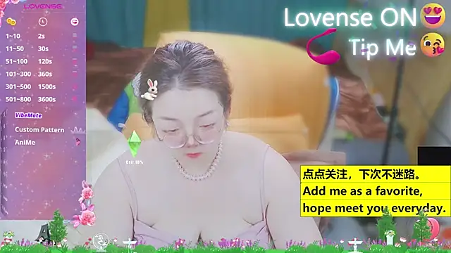 Weiwei5200 online show from 03.18.25