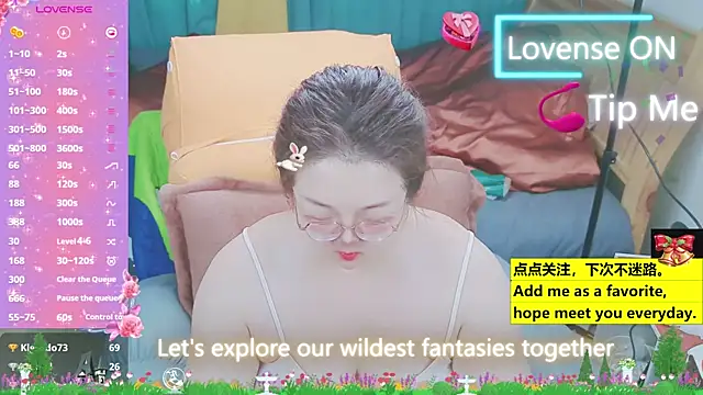 Weiwei5200 online show from 03.21.25