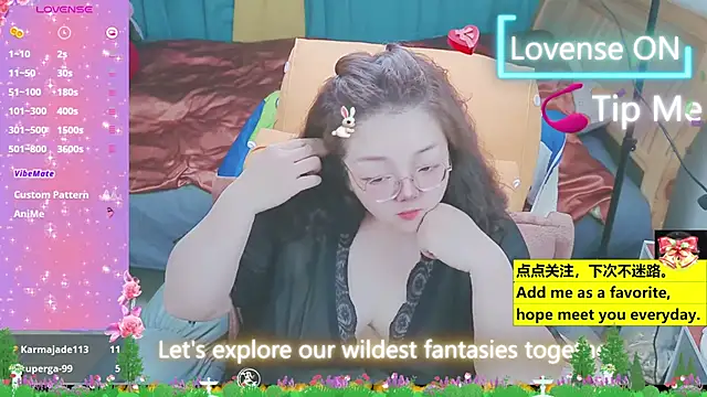 Weiwei5200 online show from 03.23.25