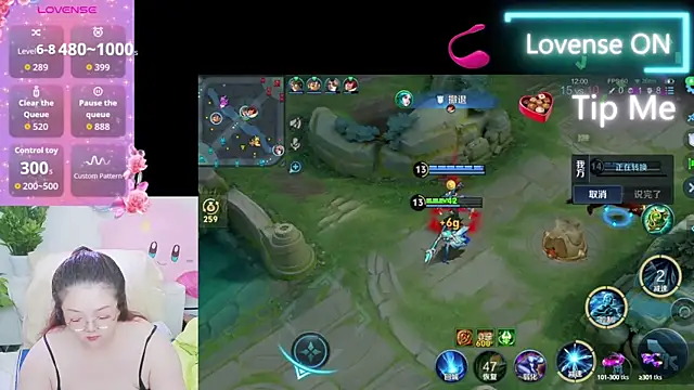 Weiwei5200 online show from 09.25.25