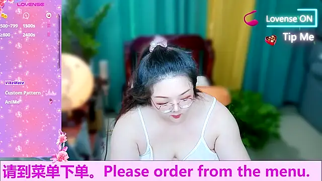 Weiwei5200 online show from 10.10.25