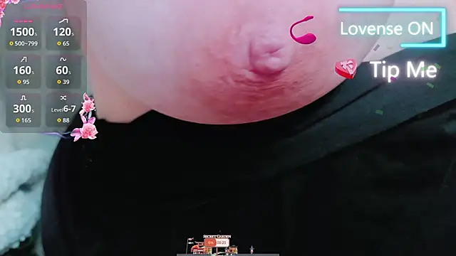 Weiwei5200 online show from 04.17.26