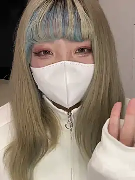 Snapshot of YUNA-yuna chatting on 12.20.24 YUNA-yuna online show from 12.20.24