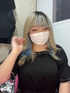 Snapshot of YUNA-yuna chatting on 12.26.24 YUNA-yuna online show from 12.26.24